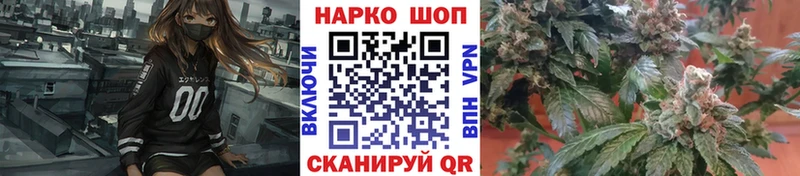 Хочу наркоту Знаменск Конопля  Псилоцибиновые грибы  МЕТАДОН  Гашиш  Мефедрон  КОКАИН 