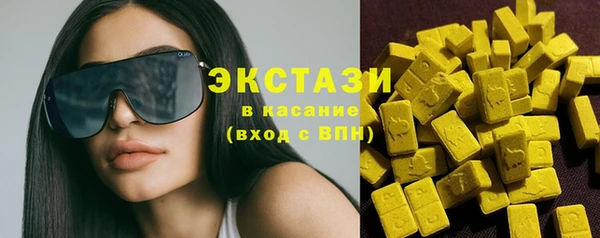 кокаин перу Абинск