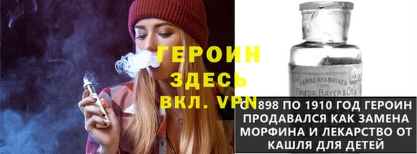 амфетамин Остров