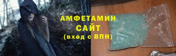 кокаин перу Абинск