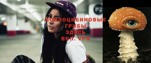 амфетамин Остров