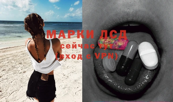 меф VHQ Осинники