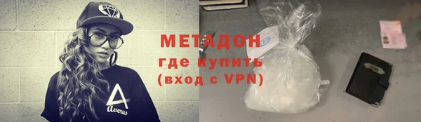 прущая мука Абдулино
