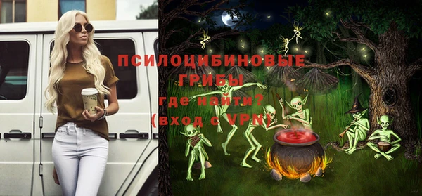кокаин перу Абинск