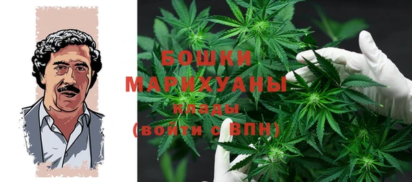меф VHQ Осинники
