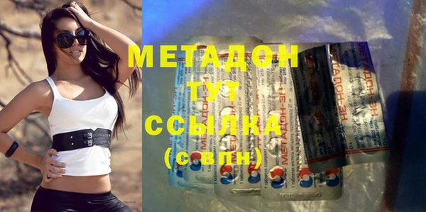 прущая мука Абдулино