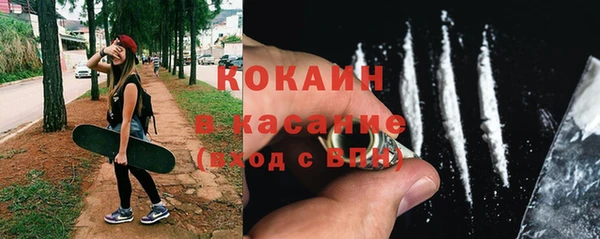 амфетамин Остров