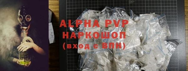 ПСИЛОЦИБИНОВЫЕ ГРИБЫ Пестово