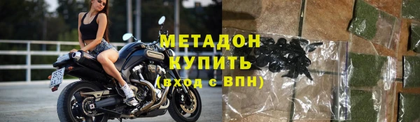 MESCALINE Пересвет