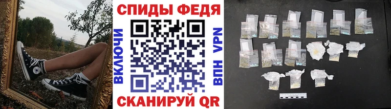 Первитин витя  Знаменск 