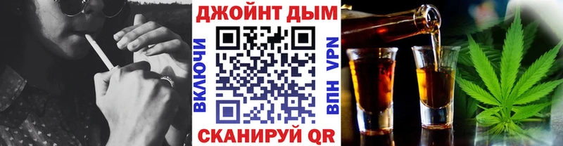 хочу   Знаменск  Шишки марихуана SATIVA & INDICA 